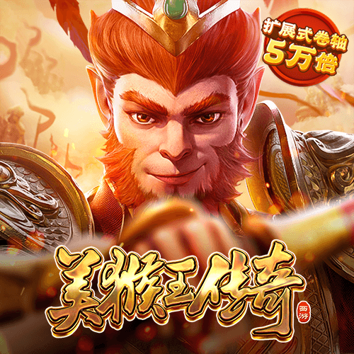 盛兴平台入口