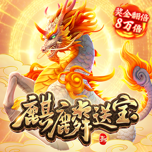 ror体育下载ios
