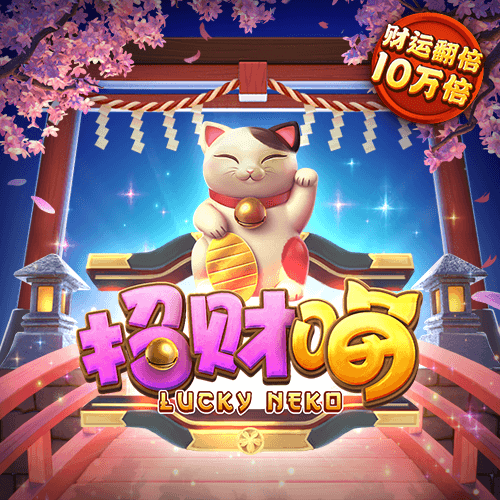 leyu乐鱼游戏官网登录