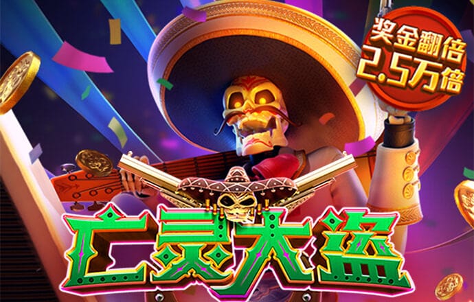 b体育官方下载入口手机版