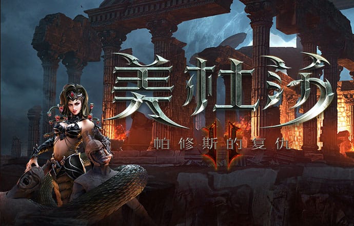 万博全站manbetx官网