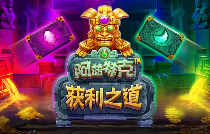 bg电子体育平台官网