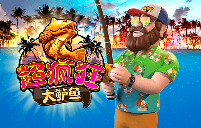 BSportAPP在线登录