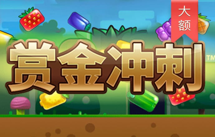 非凡体育app下载