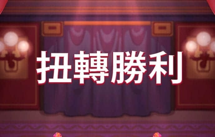 c7体育平台官网入口