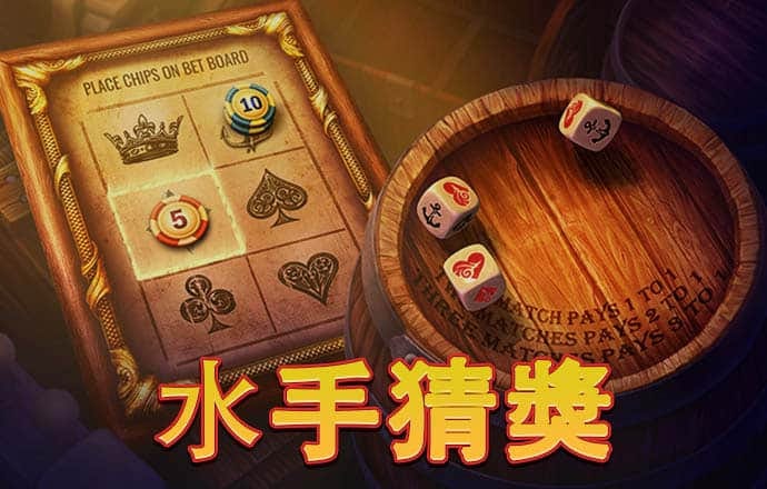 火兔体育app下载官网最新版