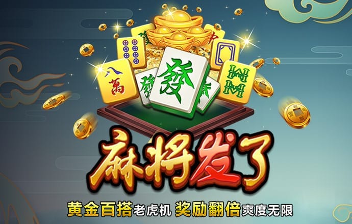 亚体育app下载截图4